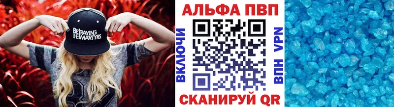 закладка  hydra как войти  А ПВП Соль  Жуковка 