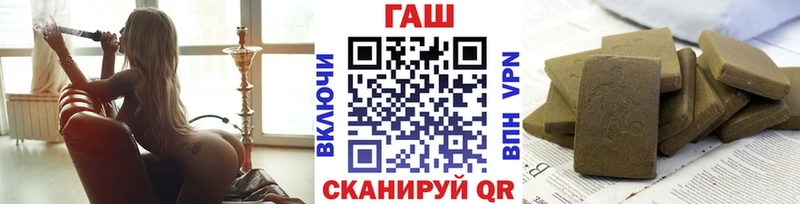 мориарти наркотические препараты  Жуковка  ГАШ хэш 