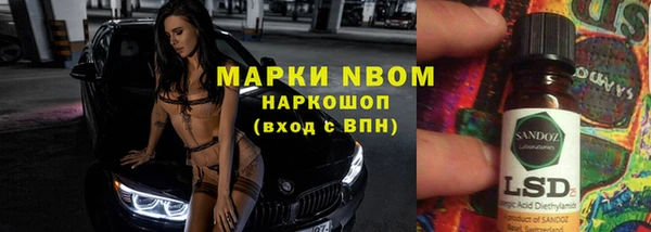 гидропоника Алексеевка