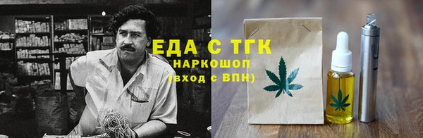 гидропоника Алексеевка