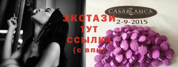 гидропоника Алексеевка
