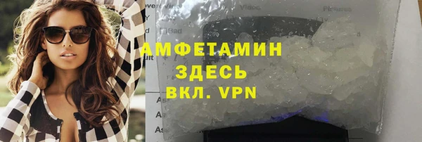 гидропоника Алексеевка