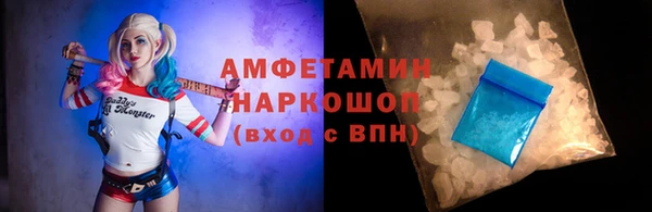 ПСИЛОЦИБИНОВЫЕ ГРИБЫ Алексин