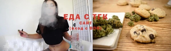 гидропоника Алексеевка