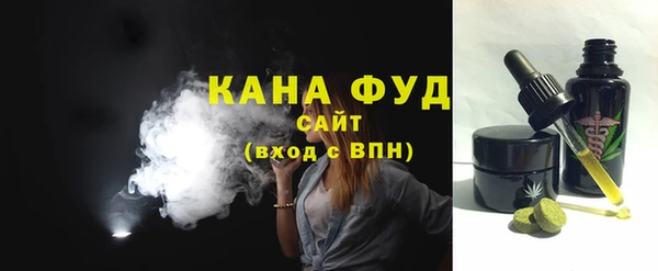 соль ск Покачи