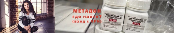 гидропоника Алексеевка
