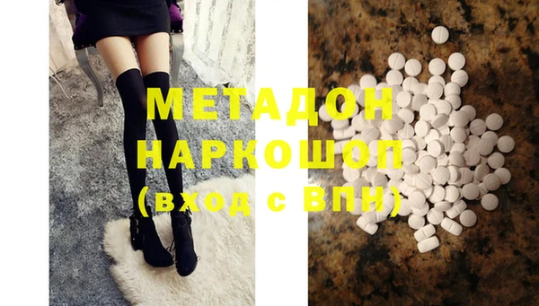 ПСИЛОЦИБИНОВЫЕ ГРИБЫ Алексин