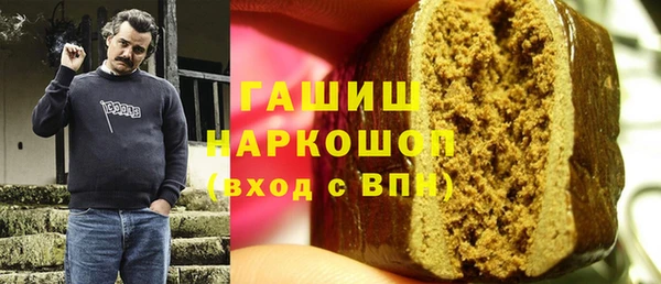 гидропоника Алексеевка