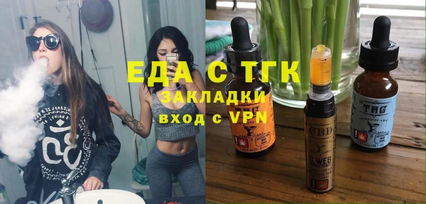 гидропоника Алексеевка