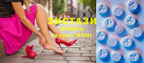 ПСИЛОЦИБИНОВЫЕ ГРИБЫ Алексин