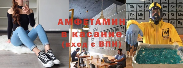 гидропоника Алексеевка