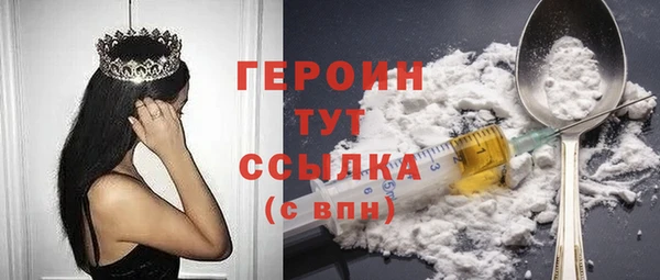меф VHQ Покров