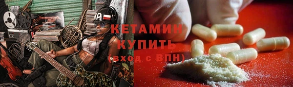 гидропоника Алексеевка