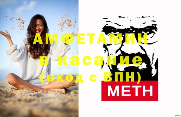 спайс Алзамай